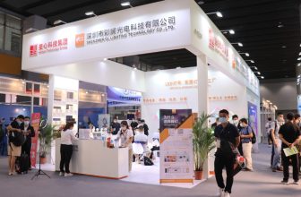 2022 guangzhou lighting exhibition (3)