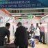 Guangzhou International Lighting Fair GILE June 2019