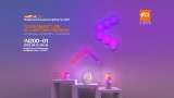 Welcome to visit our booth on Hongkong International Lighting Fair 2023