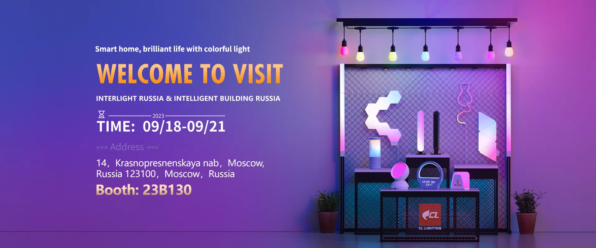 Moscow, Russia - Lighting Exhibition